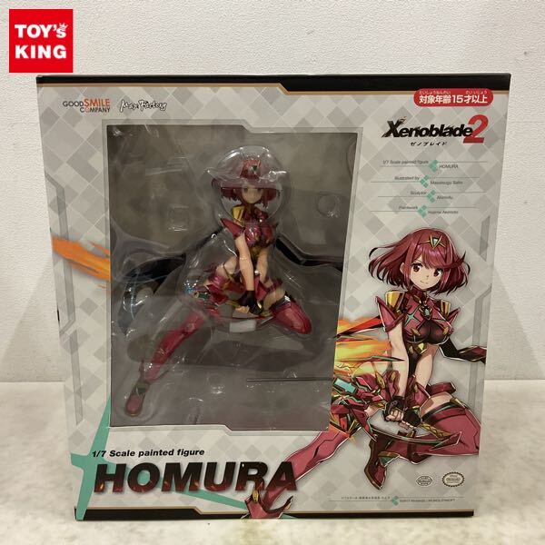 Yahoo!オークション -「ゼノブレイド2 ホムラ」(フィギュア) の Yahoo!オークション -「ゼノブレイド2 ホムラ」(フィギュア) の