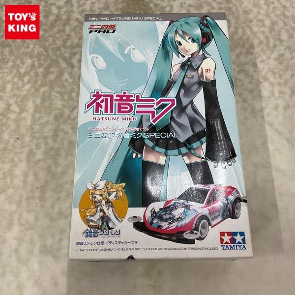 Amazon.com: Mini 4WD PRO Hatsune Miku Special Miyazawa