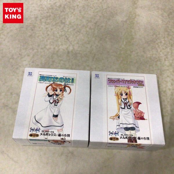 Yahoo!オークション -「ガレージキット」(魔法少女リリカル Yahoo!オークション -「ガレージキット」(魔法少女リリカル