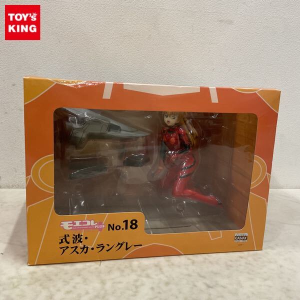 Yahoo!オークション -「ボークスアスカラングレー」(フィギュア Yahoo!オークション -「ボークスアスカラングレー」(フィギュア