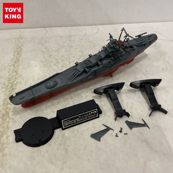 Yahoo!オークション -「ポピニカ魂 bpx-01 宇宙戦艦ヤマト」の Yahoo!オークション -「ポピニカ魂 bpx-01 宇宙戦艦ヤマト」の