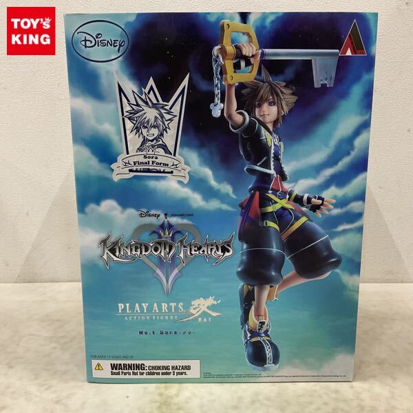 Yahoo!オークション -「プレイアーツ改 kingdom hearts」の落札 Yahoo!オークション -「プレイアーツ改 kingdom hearts」の落札
