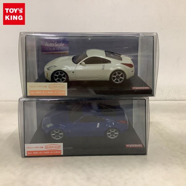 Yahoo!オークション -「(ミニッツ mini-z) フェアレディ」の落札 Yahoo!オークション -「(ミニッツ mini-z) フェアレディ」の落札