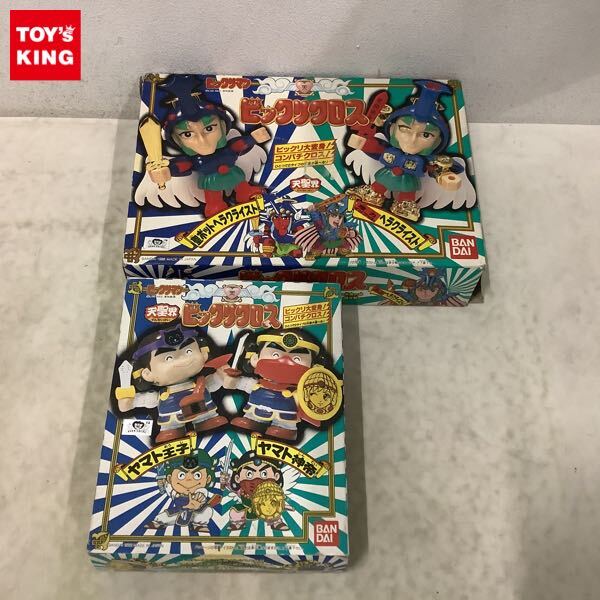Yahoo!オークション -「ビックリクロス ヘラクライスト」の落札 Yahoo!オークション -「ビックリクロス ヘラクライスト」の落札