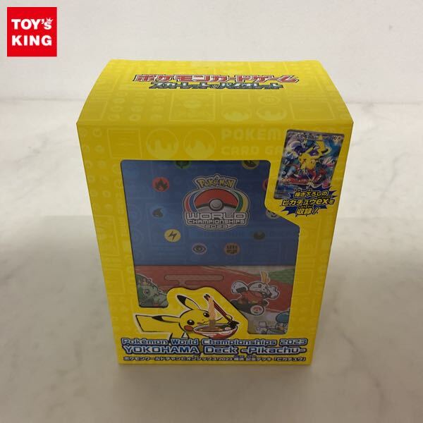 Yahoo!オークション -「ポケモンカード ピカチュウ ワールド」の Yahoo!オークション -「ポケモンカード ピカチュウ ワールド」の
