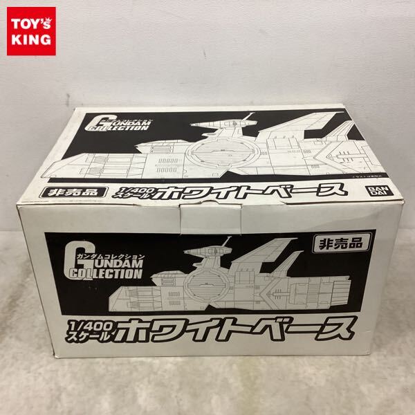 Yahoo!オークション -「ガンダムコレクション 1/400 ホワイト Yahoo!オークション -「ガンダムコレクション 1/400 ホワイト