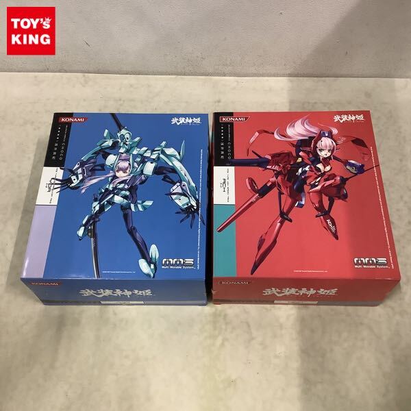 Yahoo!オークション -「武装神姫 アーク」(フィギュア) の落札 Yahoo!オークション -「武装神姫 アーク」(フィギュア) の落札
