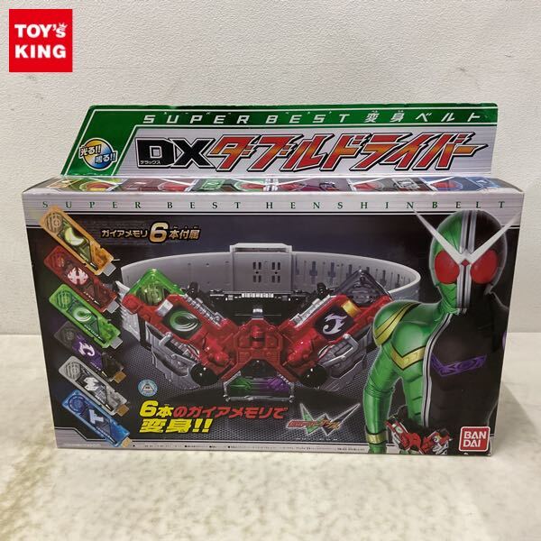 Yahoo!オークション -「仮面ライダーw ベルト」の落札相場・落札価格 Yahoo!オークション -「仮面ライダーw ベルト」の落札相場・落札価格