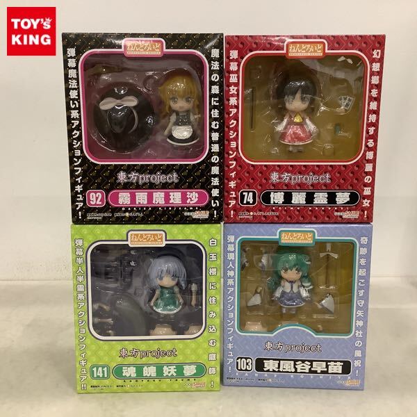 Yahoo!オークション -「ねんどろいど 霧雨魔理沙」の落札相場 Yahoo!オークション -「ねんどろいど 霧雨魔理沙」の落札相場