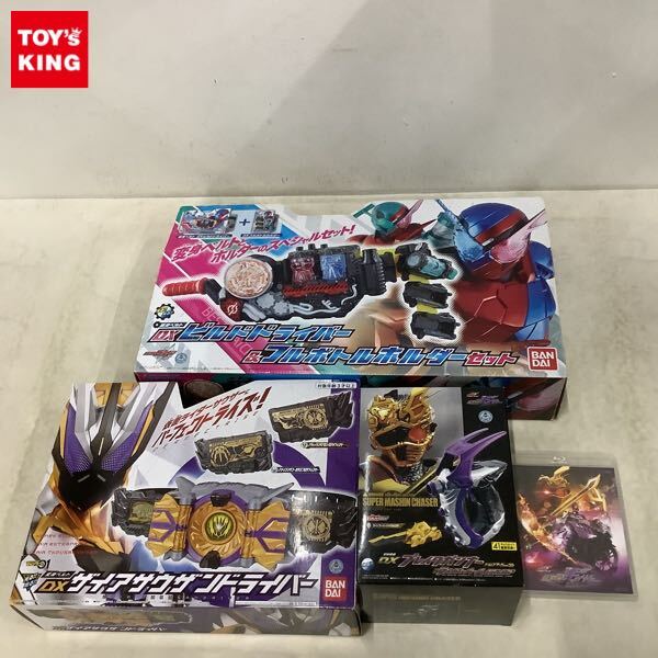 Yahoo!オークション -「仮面ライダービルド ベルト フルボトル Yahoo!オークション -「仮面ライダービルド ベルト フルボトル