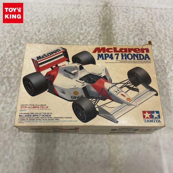 Yahoo!オークション -「マクラーレンホンダ mp4-7」の落札相場