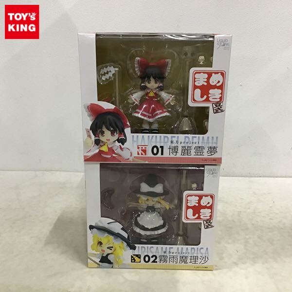 Yahoo!オークション -「まめしき 東方project」の落札相場・落札価格 Yahoo!オークション -「まめしき 東方project」の落札相場・落札価格
