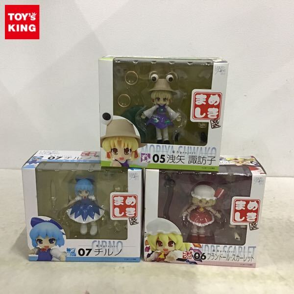 Yahoo!オークション -「東方 リキッドストーン」の落札相場