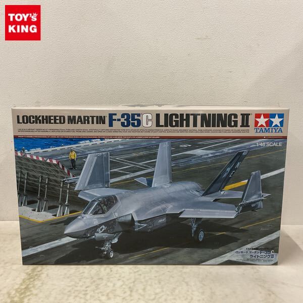 Yahoo!オークション -「f-35 1/48」の落札相場・落札価格 Yahoo!オークション -「f-35 1/48」の落札相場・落札価格