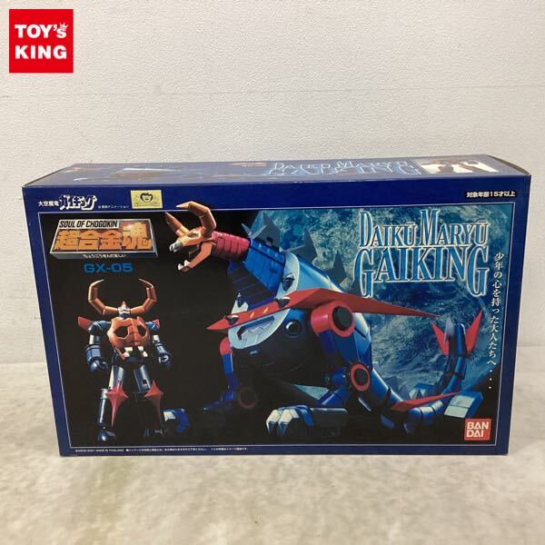 Yahoo!オークション -「超合金魂 gx-05 大空魔竜ガイキング」の Yahoo!オークション -「超合金魂 gx-05 大空魔竜ガイキング」の