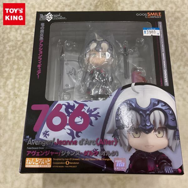 Yahoo!オークション -「ジャンヌオルタ ねんどろいど」の落札 Yahoo!オークション -「ジャンヌオルタ ねんどろいど」の落札