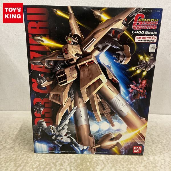 Yahoo!オークション -「αアジール」(ガンダム) (キャラクター)の Yahoo!オークション -「αアジール」(ガンダム) (キャラクター)の