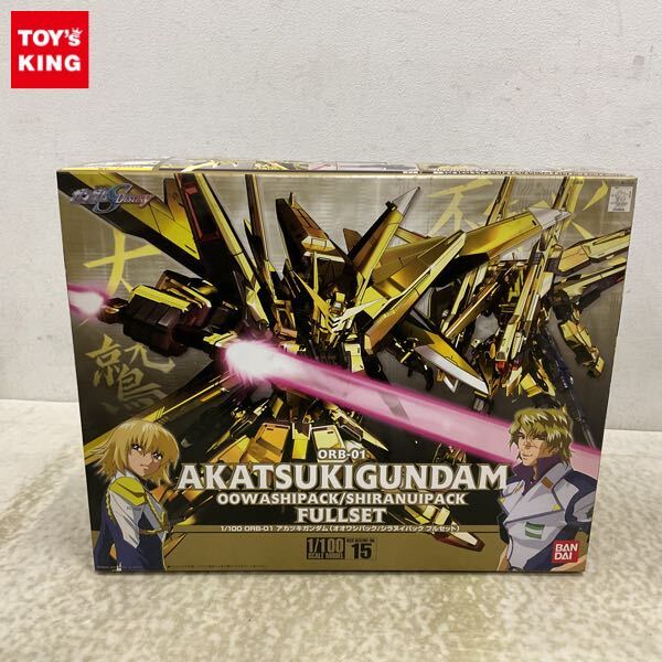Yahoo!オークション -「1 100 アカツキガンダム」の落札相場 Yahoo!オークション -「1 100 アカツキガンダム」の落札相場