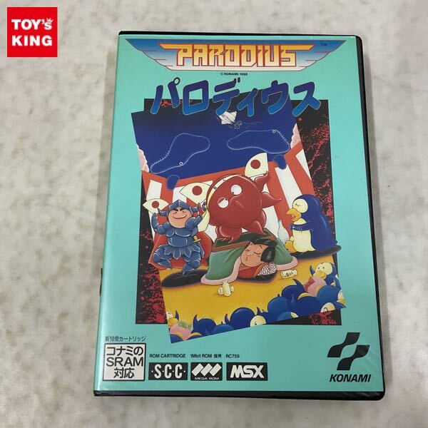 MSX ソフト Qバート