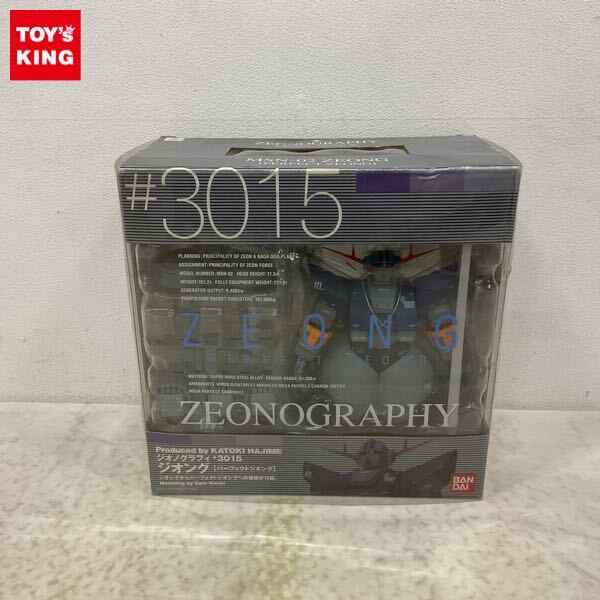 Yahoo!オークション -「zeonography #3015 ジオング」の落札相場 Yahoo!オークション -「zeonography #3015 ジオング」の落札相場