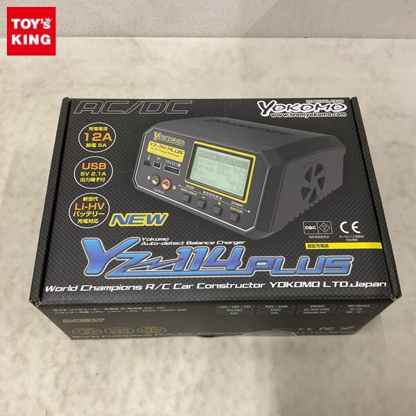 Yahoo!オークション -「yz-114 plus」の落札相場・落札価格