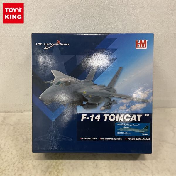 Yahoo!オークション -「ホビーマスター f-14」の落札相場・落札価格 Yahoo!オークション -「ホビーマスター f-14」の落札相場・落札価格