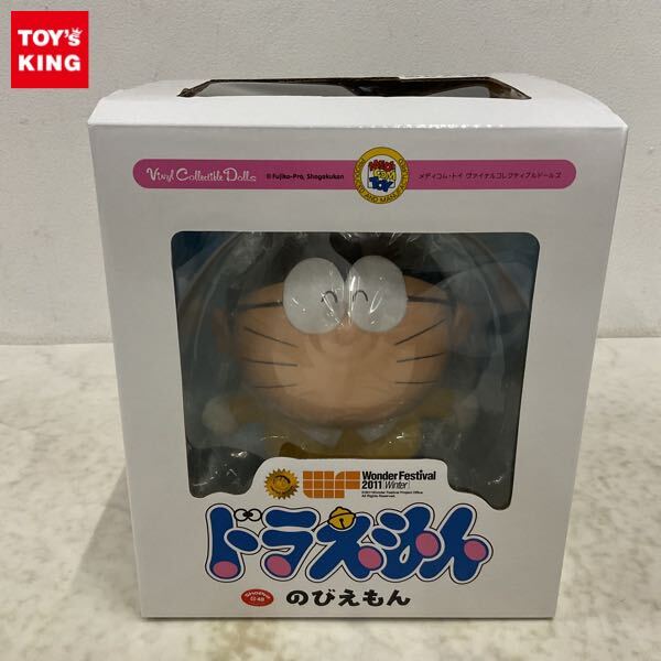 Yahoo!オークション -「メディコム vcd ドラえもん」の落札相場 Yahoo!オークション -「メディコム vcd ドラえもん」の落札相場