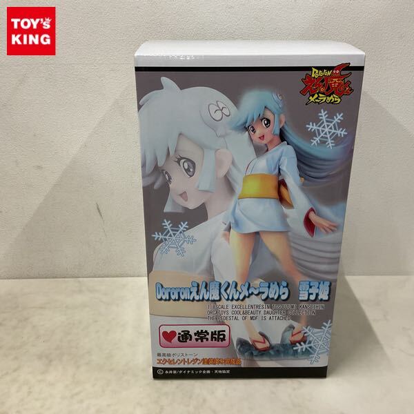 Yahoo!オークション -「dororonえん魔くん 雪子姫」の落札相場 Yahoo!オークション -「dororonえん魔くん 雪子姫」の落札相場