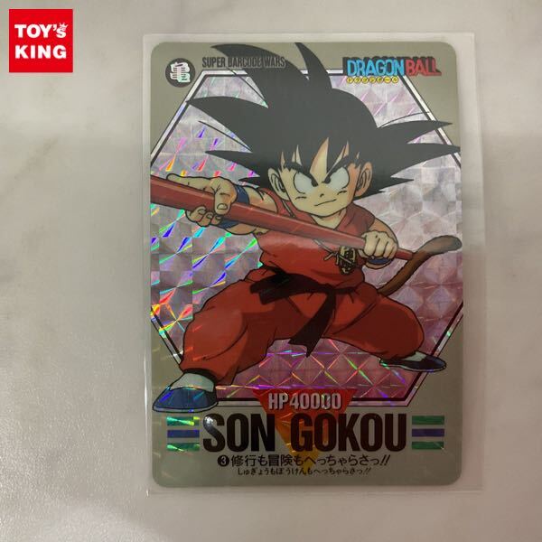 Yahoo!オークション -「ドラゴンボール スーパーバーコード Yahoo!オークション -「ドラゴンボール スーパーバーコード