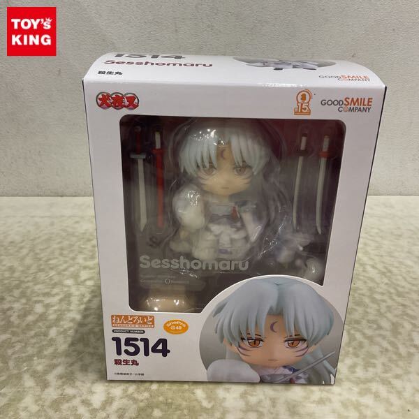 Yahoo!オークション -「犬夜叉 ねんどろいど」の落札相場・落札価格
