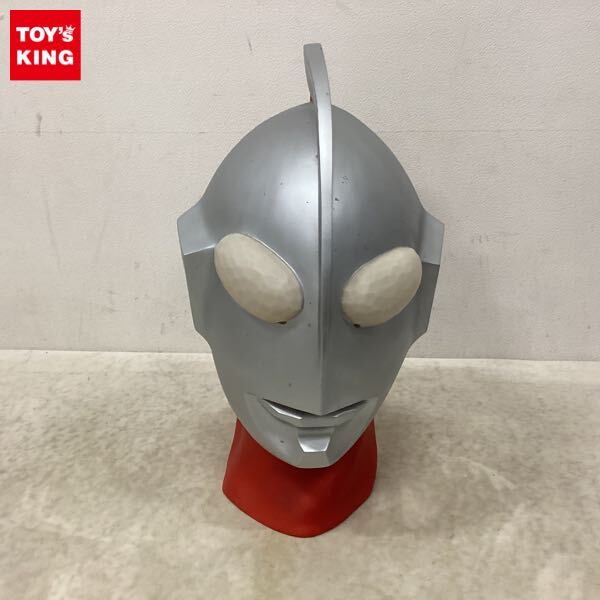 Yahoo!オークション -「ウルトラマンレプリカマスク」(おもちゃ Yahoo!オークション -「ウルトラマンレプリカマスク」(おもちゃ