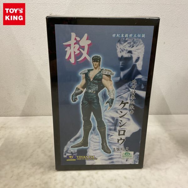 Yahoo!オークション -「北斗の拳 ガレージキット」の落札相場 Yahoo!オークション -「北斗の拳 ガレージキット」の落札相場