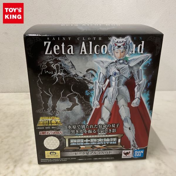 Yahoo!オークション -「ゼータ星アルコルバド」(聖闘士星矢 Yahoo!オークション -「ゼータ星アルコルバド」(聖闘士星矢
