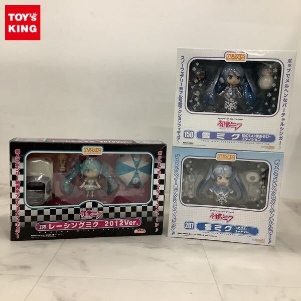 ねんどろいど 雪ミク たのしい雪あそび・エディション