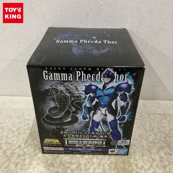 Yahoo!オークション -「聖闘士聖衣神話 ガンマ星フェクダトール Yahoo!オークション -「聖闘士聖衣神話 ガンマ星フェクダトール