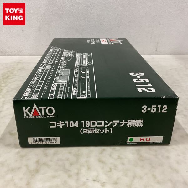 Yahoo!オークション -「kato ho コキ104」の落札相場・落札価格