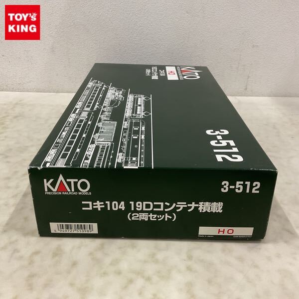 Yahoo!オークション -「kato ho コキ104」の落札相場・落札価格 Yahoo!オークション -「kato ho コキ104」の落札相場・落札価格