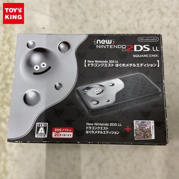 Yahoo!オークション -「2ds はぐれメタルエディション」の落札 Yahoo!オークション -「2ds はぐれメタルエディション」の落札