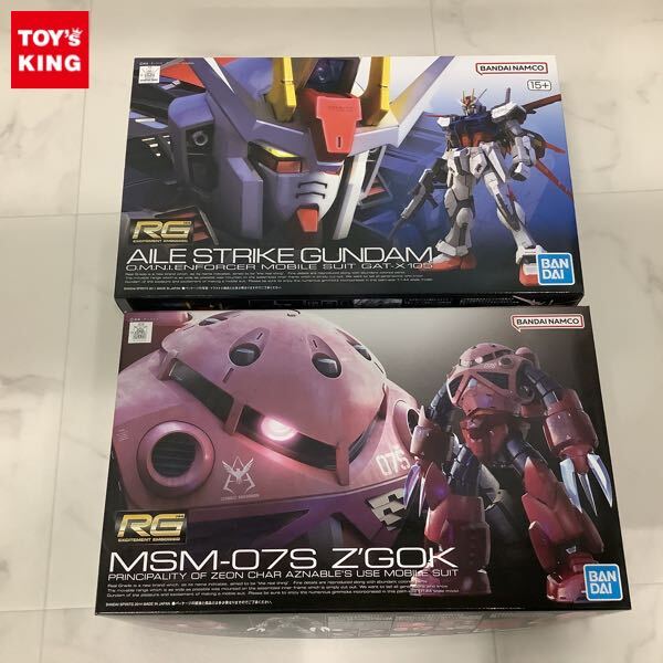 Yahoo!オークション -「rg エールストライクガンダム」の落札