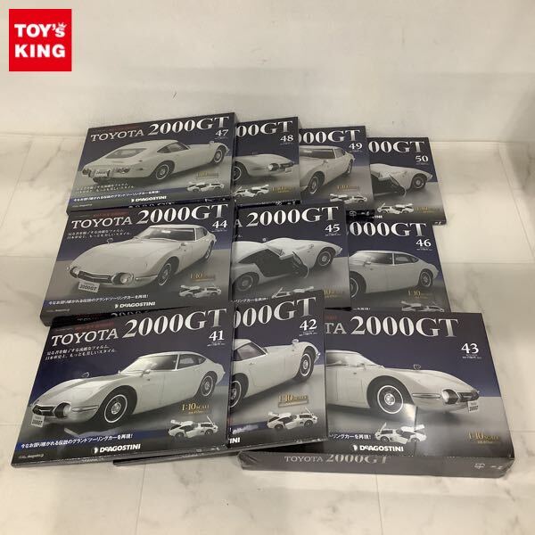 Yahoo!オークション -「デアゴスティーニ トヨタ 2000gt」の落札 Yahoo!オークション -「デアゴスティーニ トヨタ 2000gt」の落札