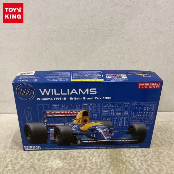 Yahoo!オークション -「フジミ 1/20 fw14b」の落札相場・落札価格 Yahoo!オークション -「フジミ 1/20 fw14b」の落札相場・落札価格