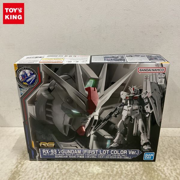 Yahoo!オークション -「νガンダム ファーストロットカラー