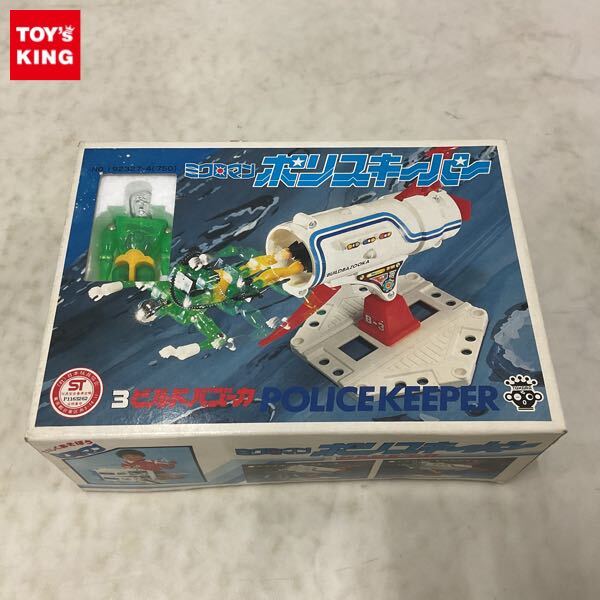 Yahoo!オークション -「キーパー」(ミクロマン) (ロボット Yahoo!オークション -「キーパー」(ミクロマン) (ロボット