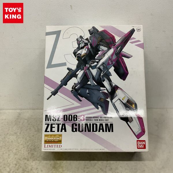 ガンプラ】MGリミテッドZガンダム3号機【未使用新品】 - メルカリ