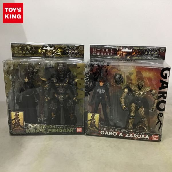 牙狼＜GARO＞シリーズ イクイップ&プロップ VOL.1 ガロ<鋼牙>&魔