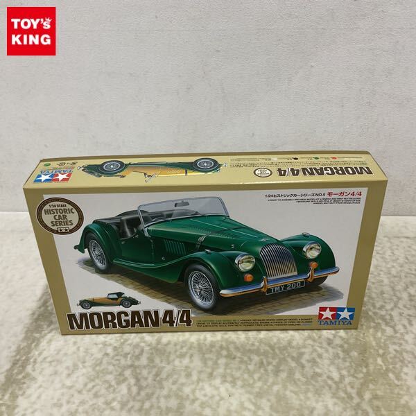 (未使用･未開封品)　タミヤ 1/24 モーガン4/4 (１／２４ スポーツカー:24170) gsx453j Amazon | タミヤ 1/24 モーガン4/4 (1／24 スポーツカー