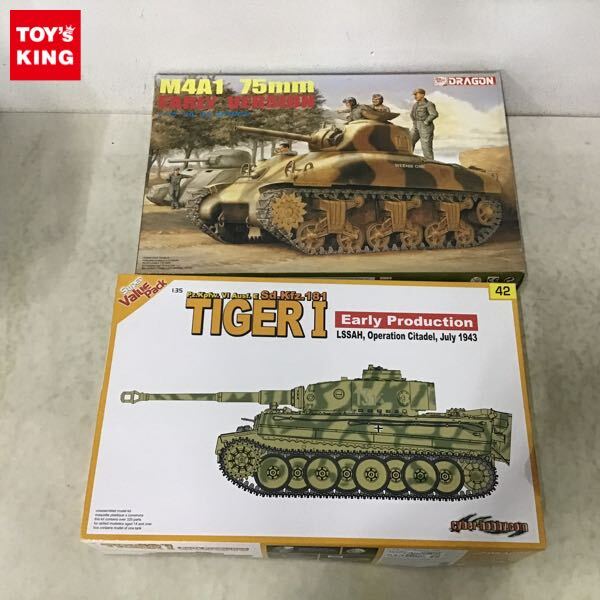 サイバーホビー限定 1/72ドラゴンアーマー タイガーⅠ 雪中の祝福