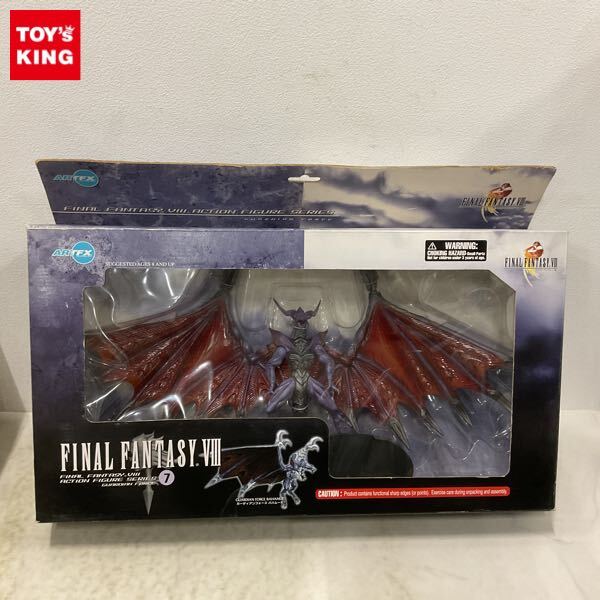 Yahoo!オークション -「ファイナルファンタジー ガーディアン Yahoo!オークション -「ファイナルファンタジー ガーディアン