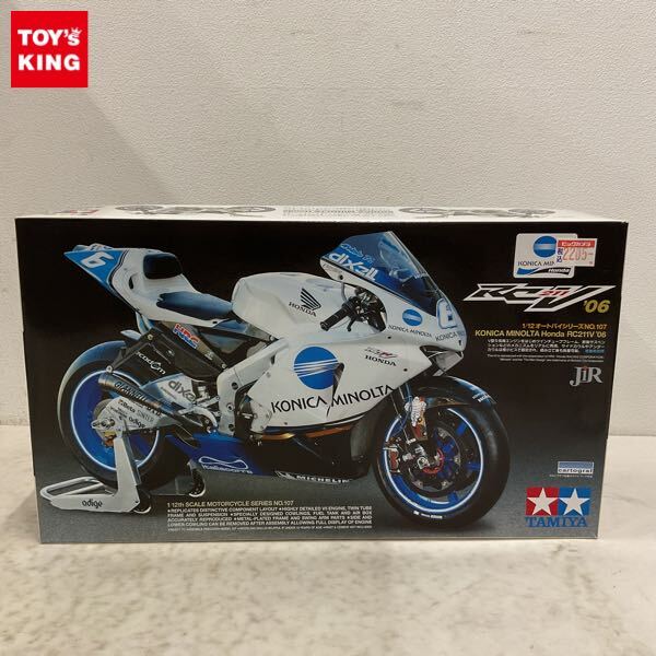 Yahoo!オークション -「コニカミノルタ ホンダ」の落札相場 Yahoo!オークション -「コニカミノルタ ホンダ」の落札相場
