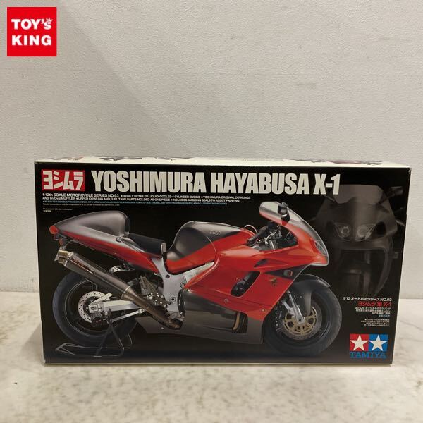 Yahoo!オークション -「ヨシムラ隼x-1」の落札相場・落札価格 Yahoo!オークション -「ヨシムラ隼x-1」の落札相場・落札価格